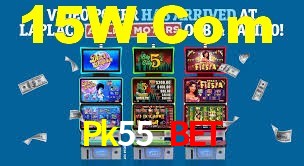 Instant EasyPaisa Pk55 Bet
