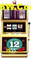 Football Betting Pk55 Bet